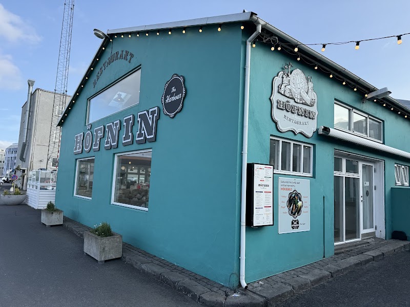 Höfnin Restaurant