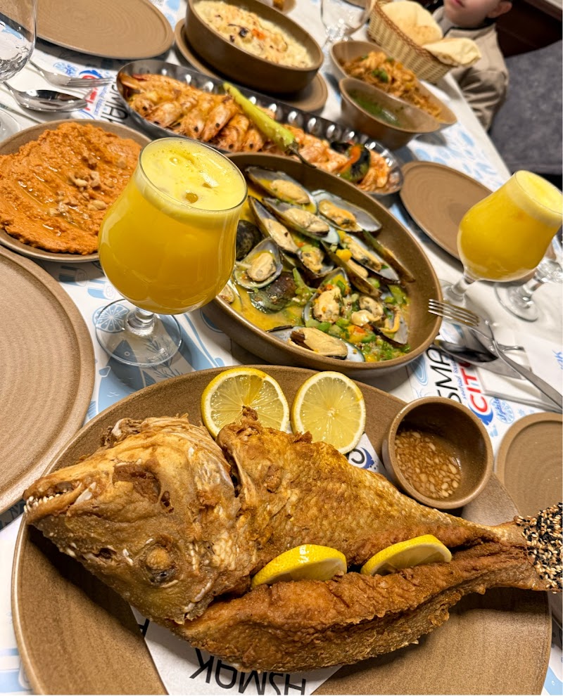 أسماك سيتي- Asmak City