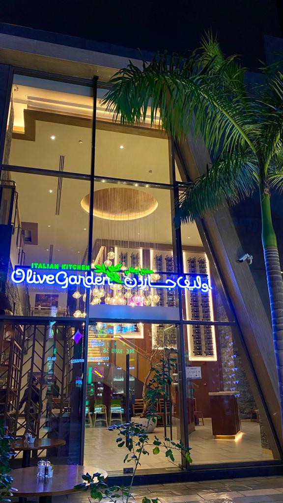 مطعم أوليف جاردن جده | Olive Garden Jeddah