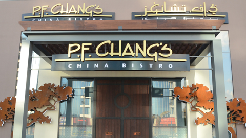 P.F. Chang's