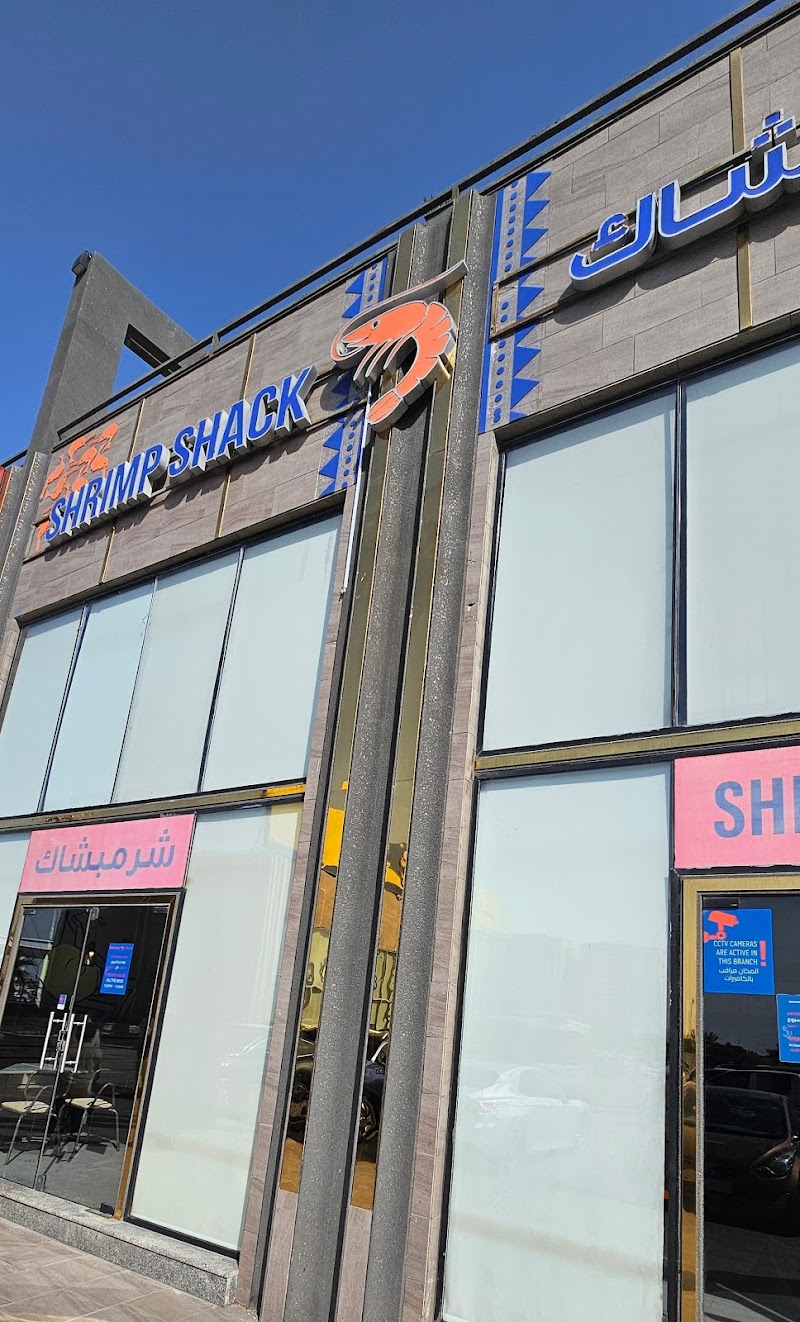 shrimpshack