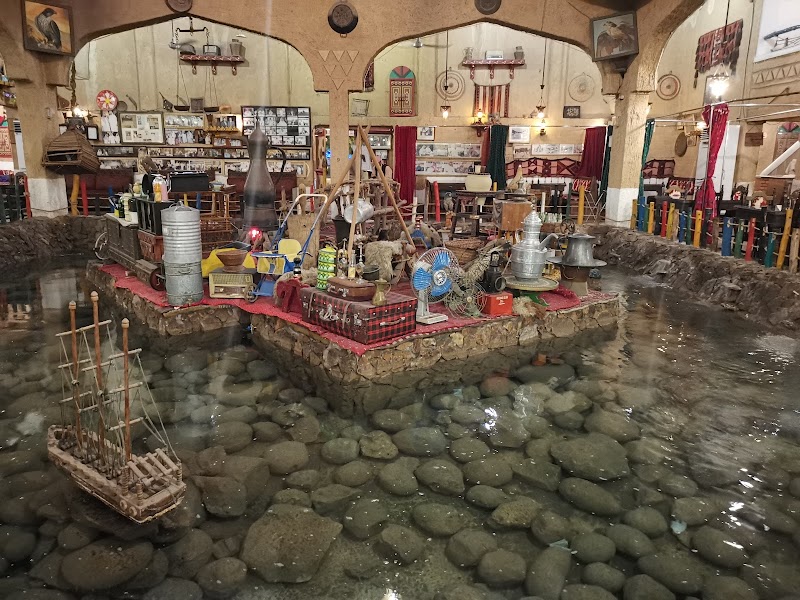 Heritage Village