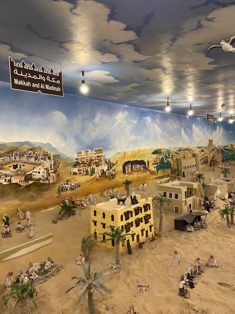 Heritage Village