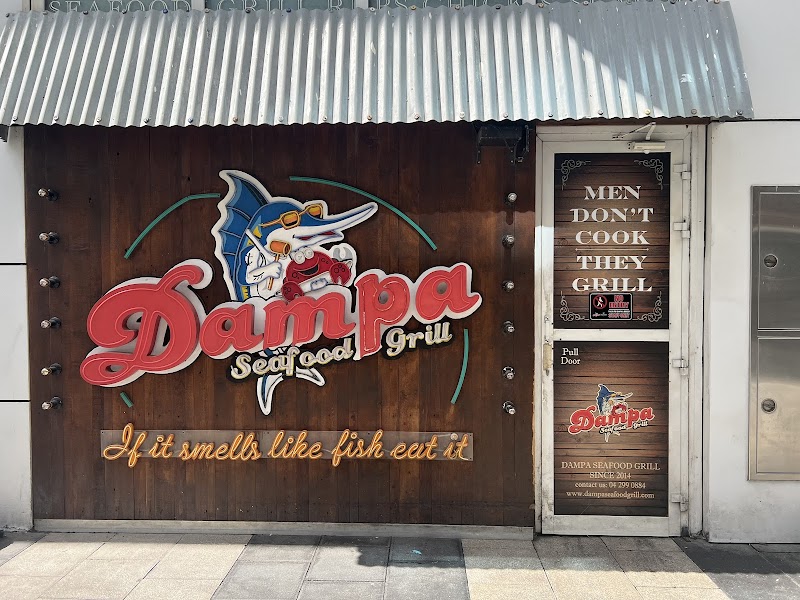 Dampa Seafood Grill - Dubai