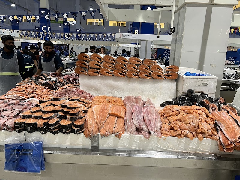 Fish Market