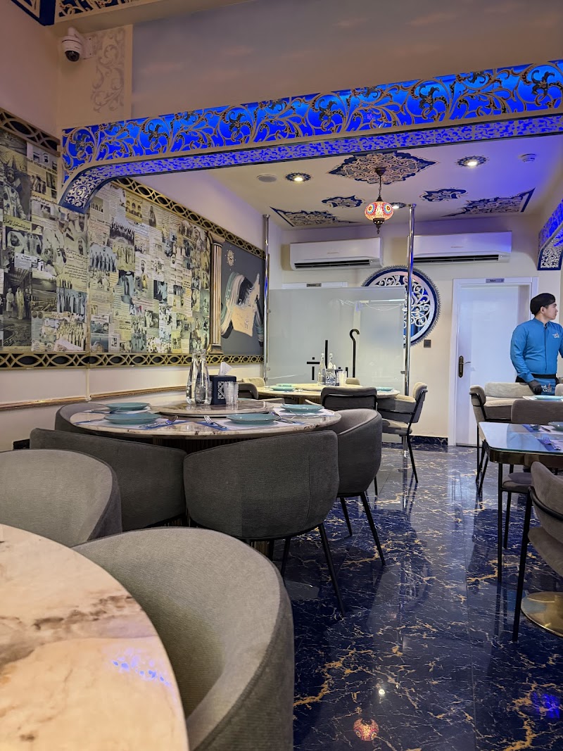 Asyak Grill Restaurant - Al Mina