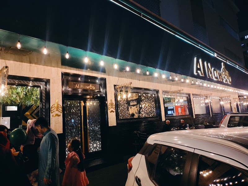 AL NAWAB RESTAURANT LLC