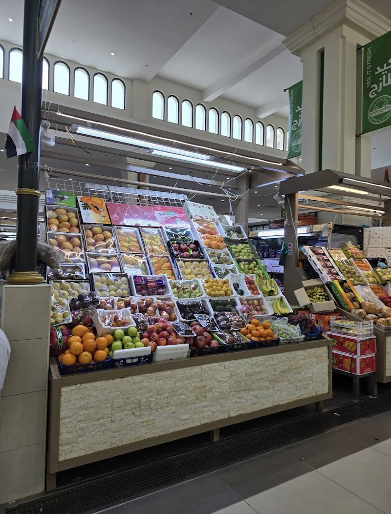 Souq Al Jubail