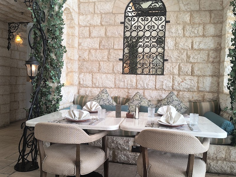 Bayt El Talleh Restaurant