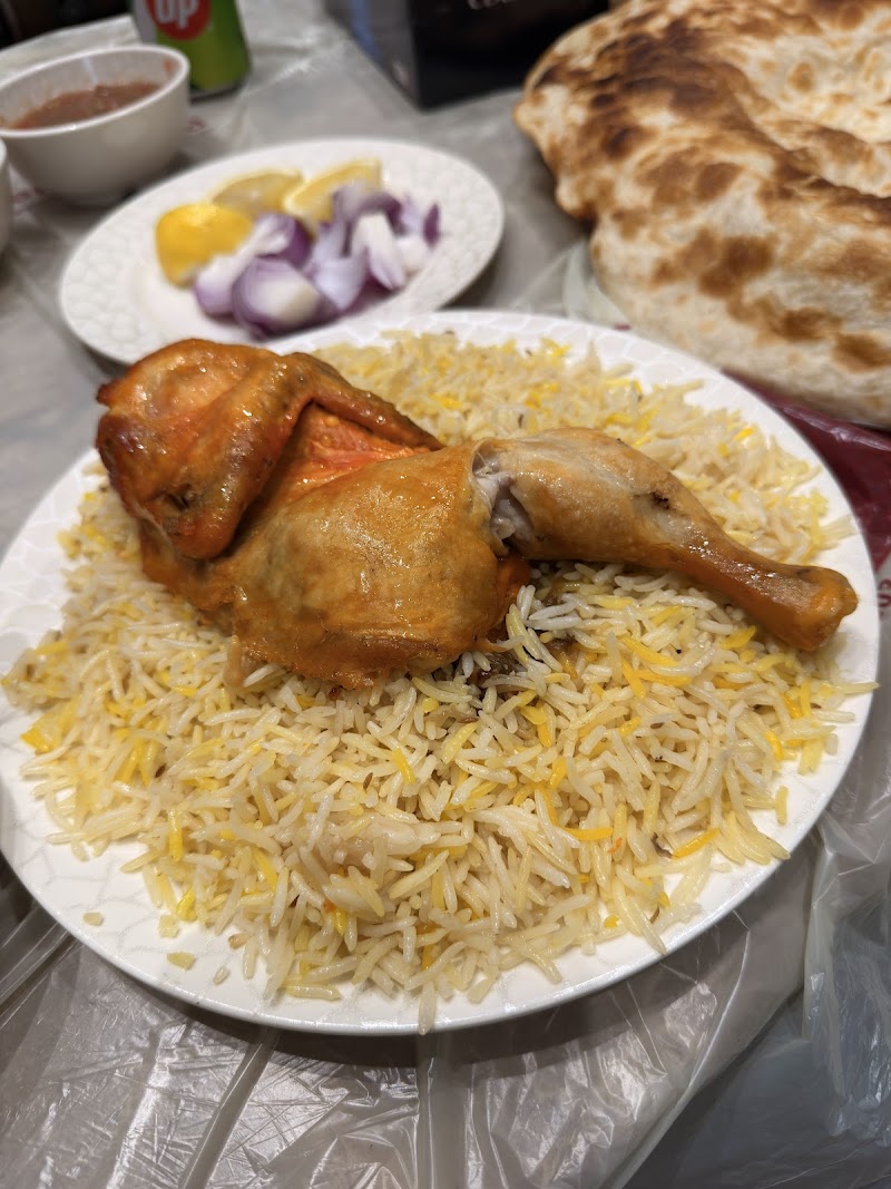 Bandar Aden Restaurant