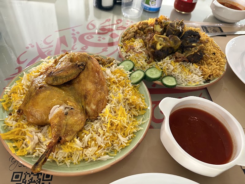 Baith Maryam Brothers Restaurant, Qatar