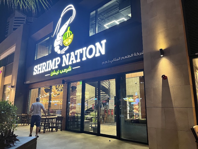 Shrimp Nation