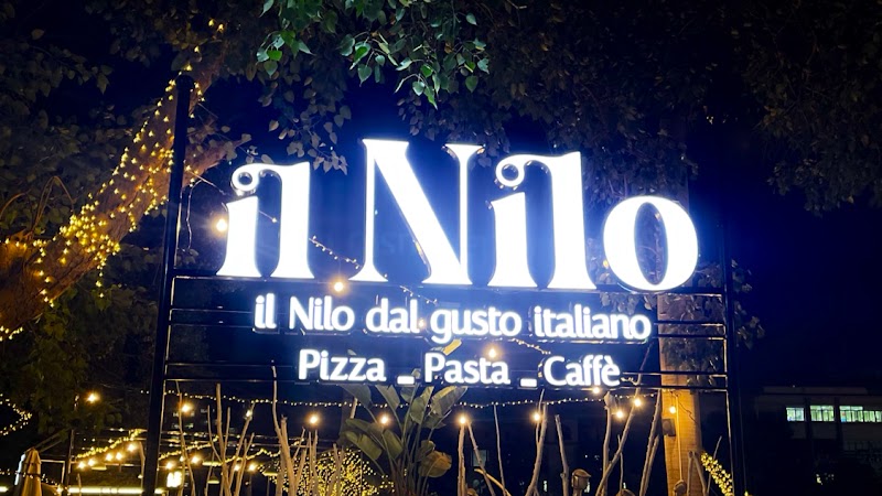 il Nilo
