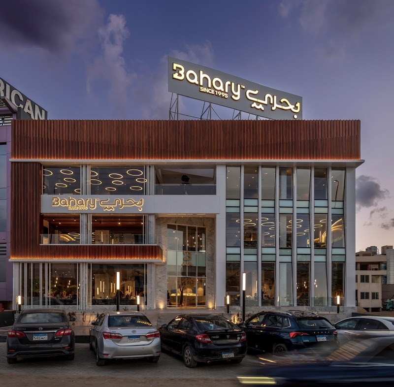 Bahary Fish Restaurant – New Cairo