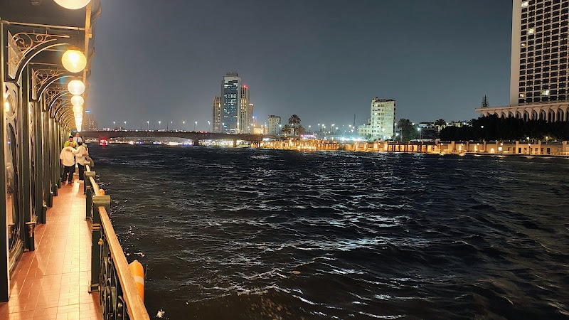 Nile Maxim