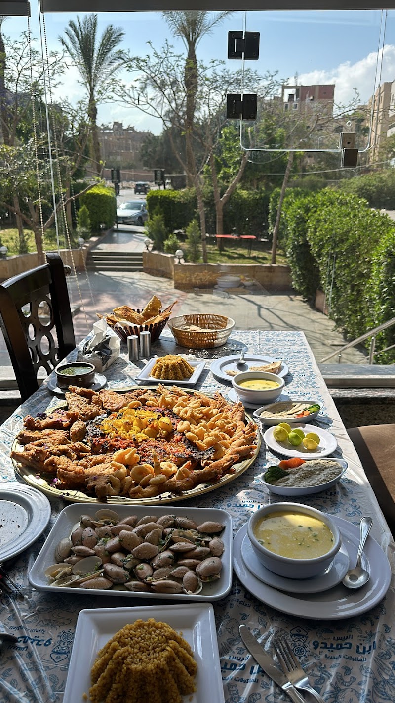 اسماك الريس ابن حميدو المقطم (ibn Hamido SeaFood)