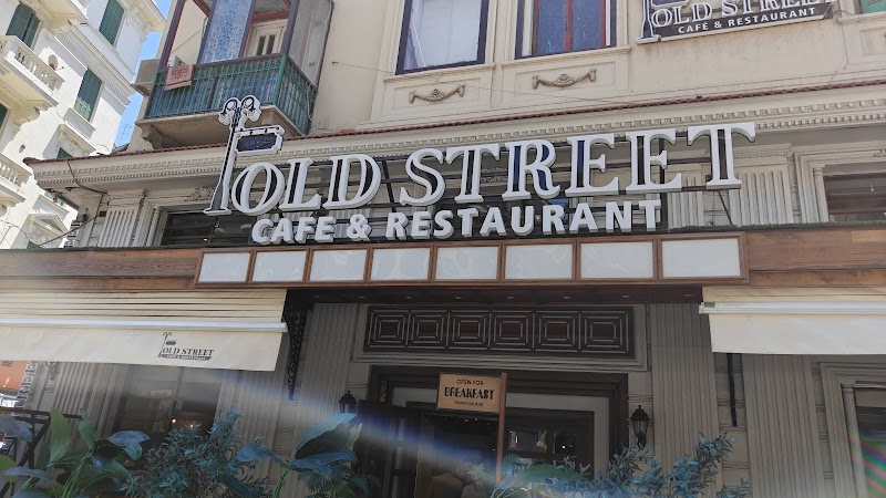 old street cafe and restaurant