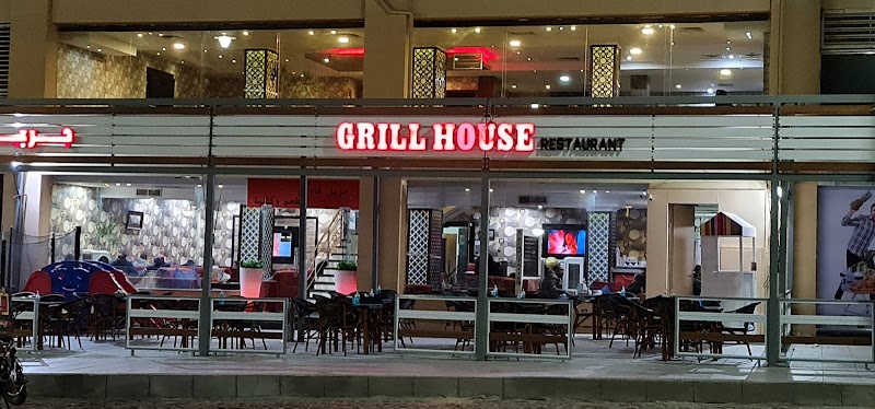 Grill House Restaurant & Cafe