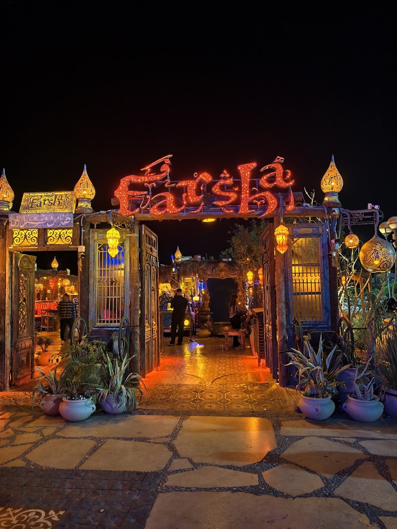 Farsha Cafe