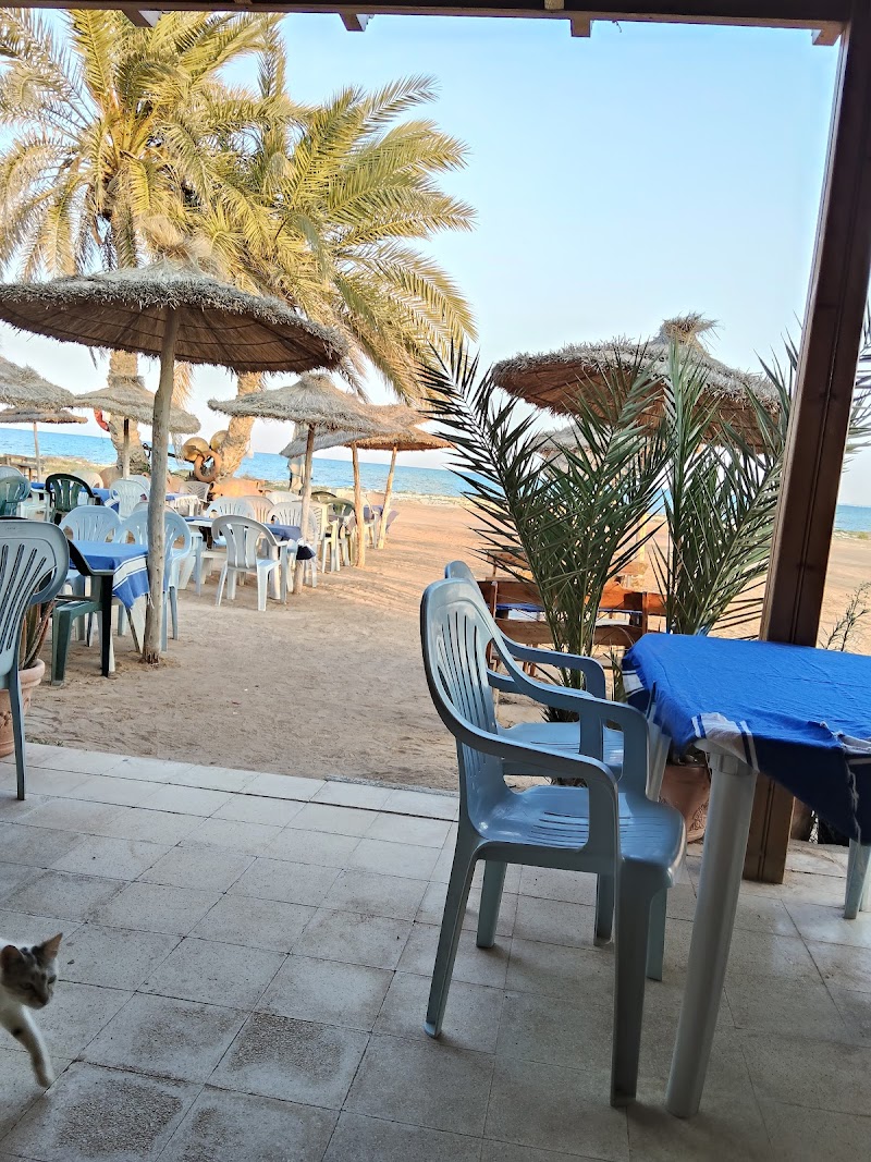 Uncle Ali's FISH restaurant