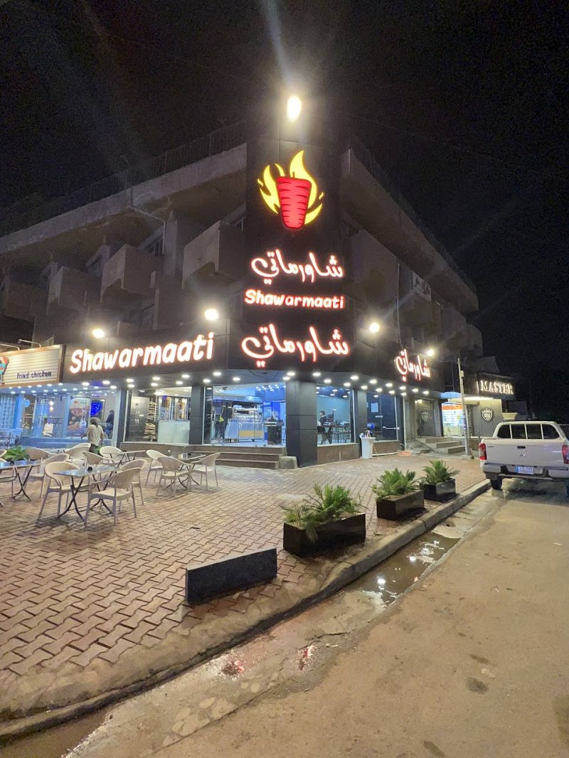 Shmesani Restaurant