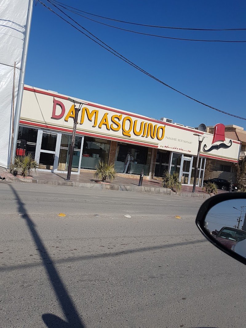 Damasquino resturant