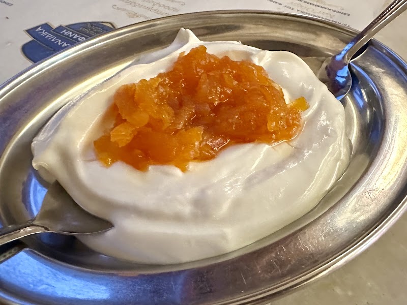 Karamanlidika