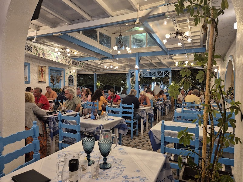 Captain's Corner Taverna