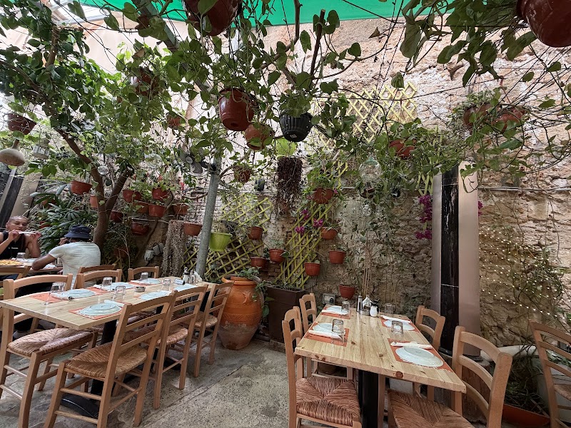 To Anamma Traditional Restaurant