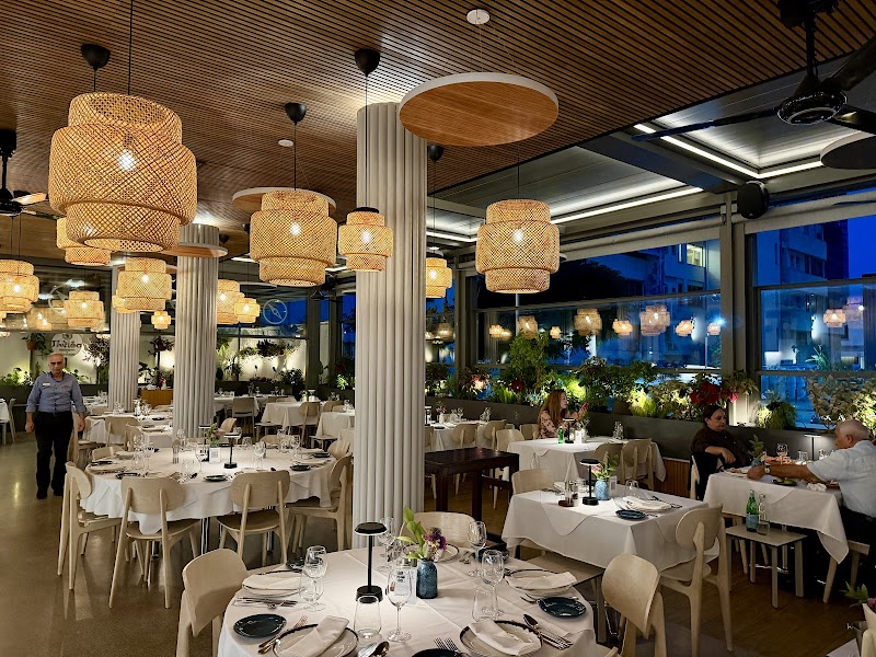 Pyxida Fish Tavern