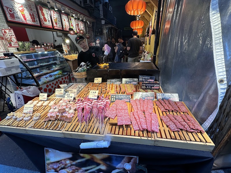 Fish Market Tsukiji Outer Market