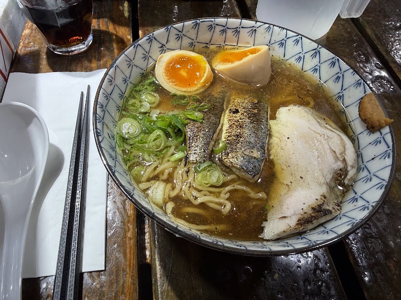 Kodawari Ramen (Tsukiji)
