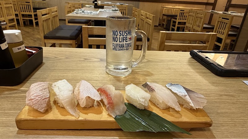 Sushi Restaurant FUJIYAMA TOKYO Shinjuku East