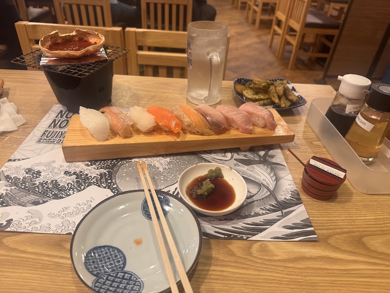 Sushi Restaurant FUJIYAMA TOKYO Shinjuku East