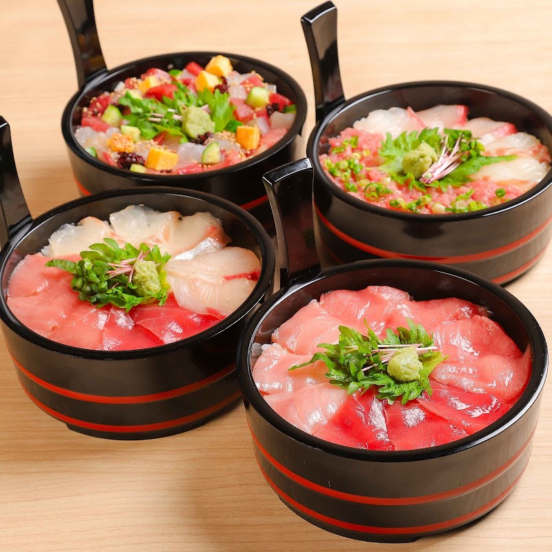 Kindai University Fisheries Research Institute Hanare Gransta Tokyo Store
