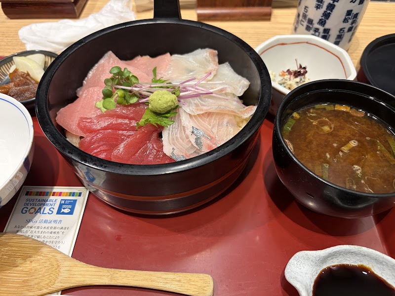 Kindai University Fisheries Research Institute Hanare Gransta Tokyo Store