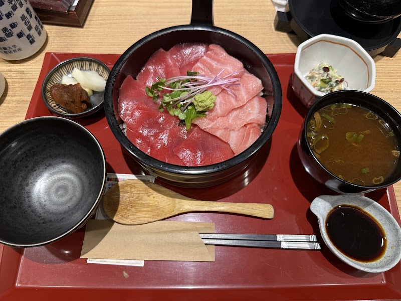 Kindai University Fisheries Research Institute Hanare Gransta Tokyo Store