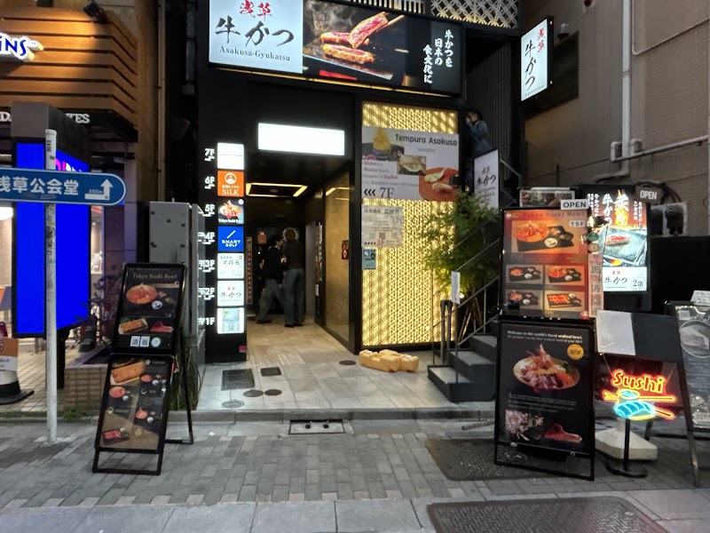 TokyoSushiBowl
