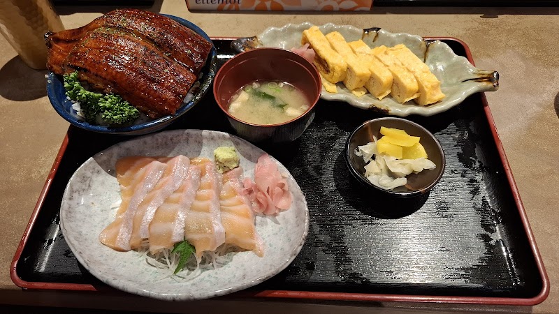 Salmon Kat Namba