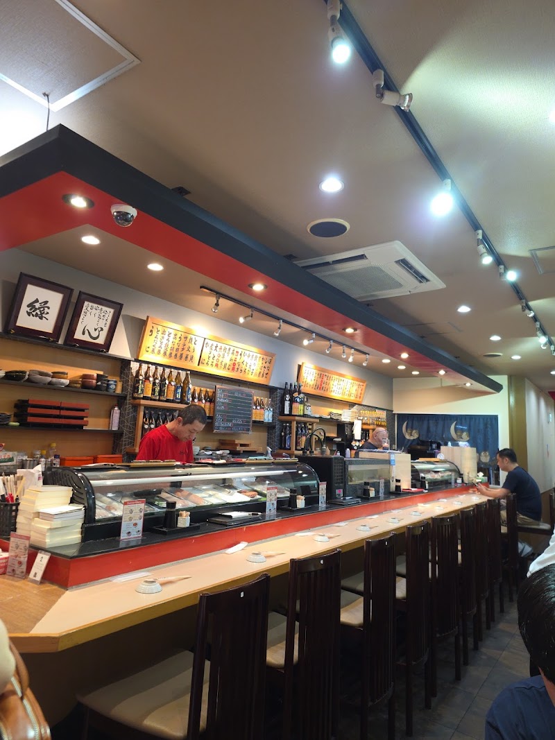 Kuromonsakae Sushi