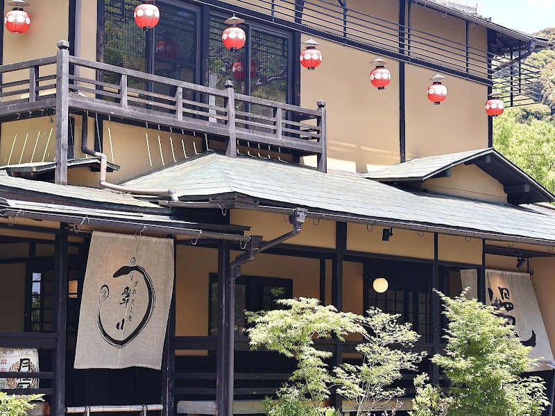Kyoto Charcoal Eel Suisen Gion Yasaka