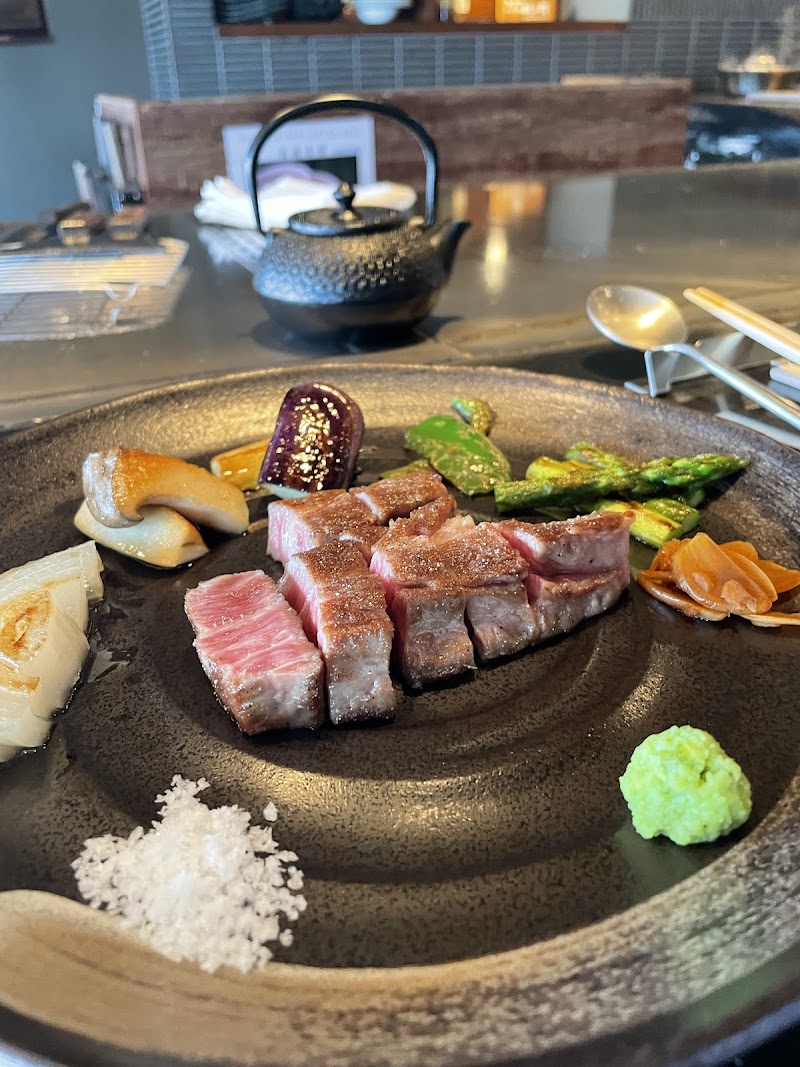 Kobe Beef Kisshokichi - Kyoto Main Store