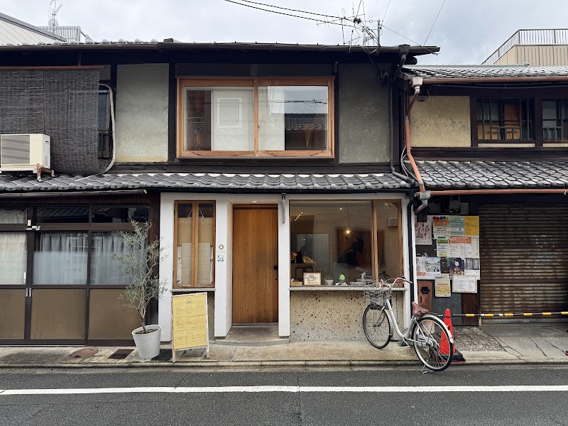 M&Maison Kyoto