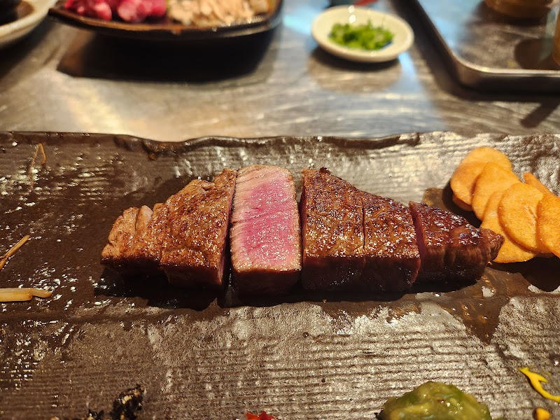 Teppanyaki KYOSAIEN Gion