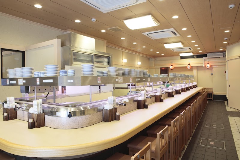 Musashi Sushi