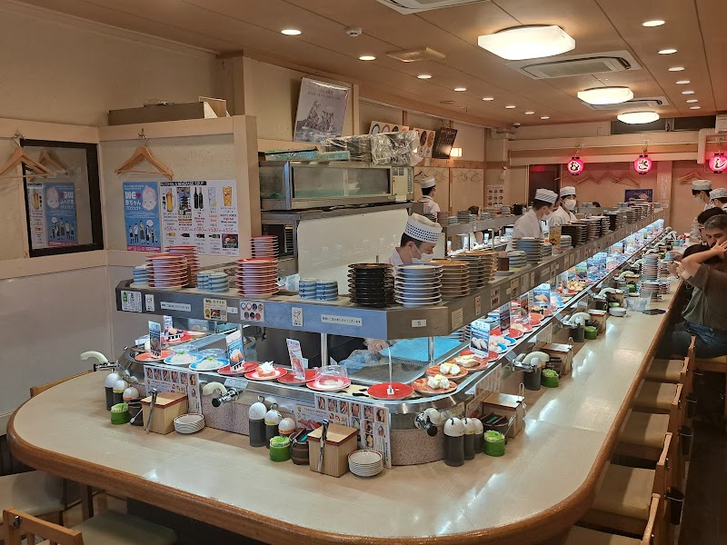 Musashi Sushi