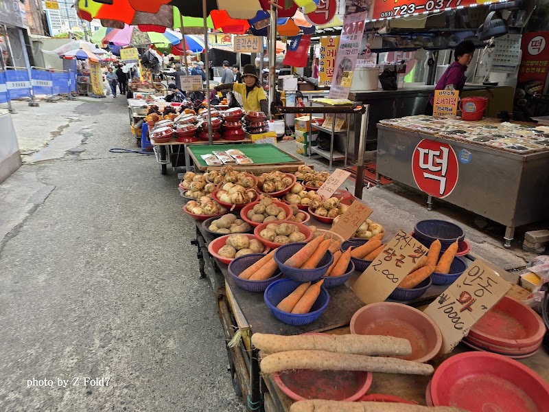 Jagalchi Market