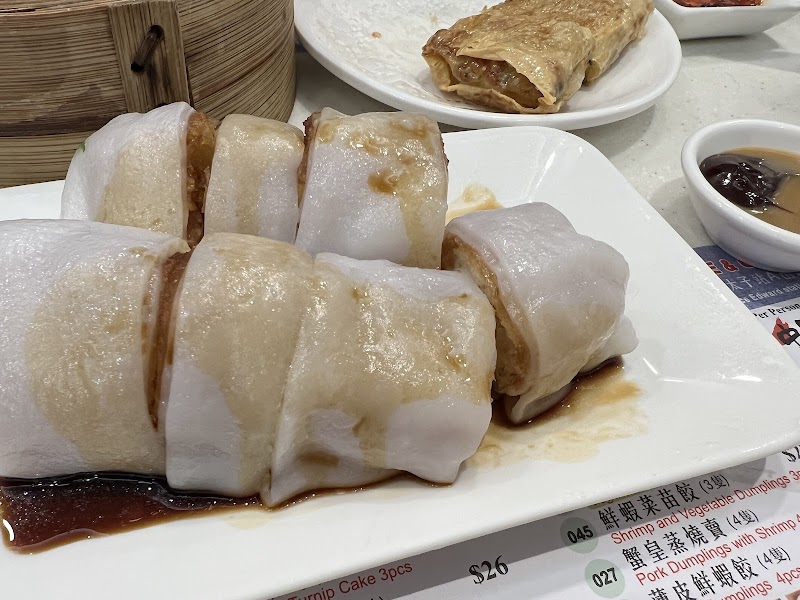 One Dim Sum
