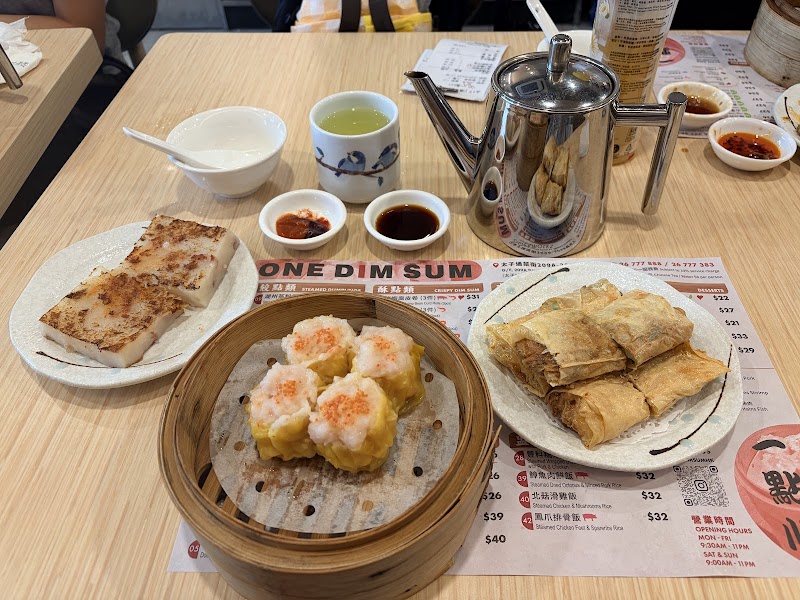 One Dim Sum