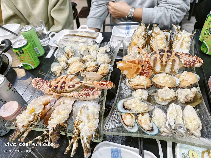 Lam Hung Kee Aquatic Development